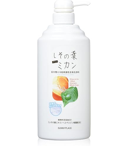 スカルプケアジャパン ヘアコンディショナー モトニエIi潤塩(ジュンエン) 5個 Amazon | スカルプケアジャパン ヘアコンディショナー モトニエIi潤塩